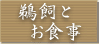 �L��