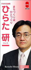 リーフ