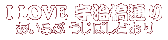 ������ԉF�����ʂ�