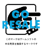 GO RESALE!