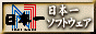 n1bun.gif