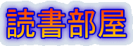 Ǐ