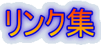 �����N�W