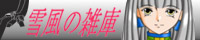 ᕗ̎G