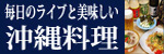 �饤�ֵ��Waoya