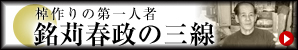 �ô������λ���