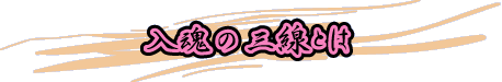 �����λ����Ȥ�